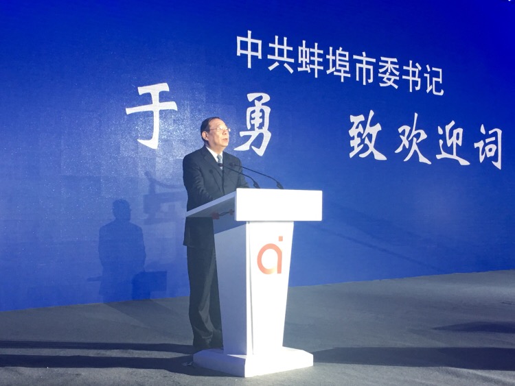 新威尼斯人5588官方官网