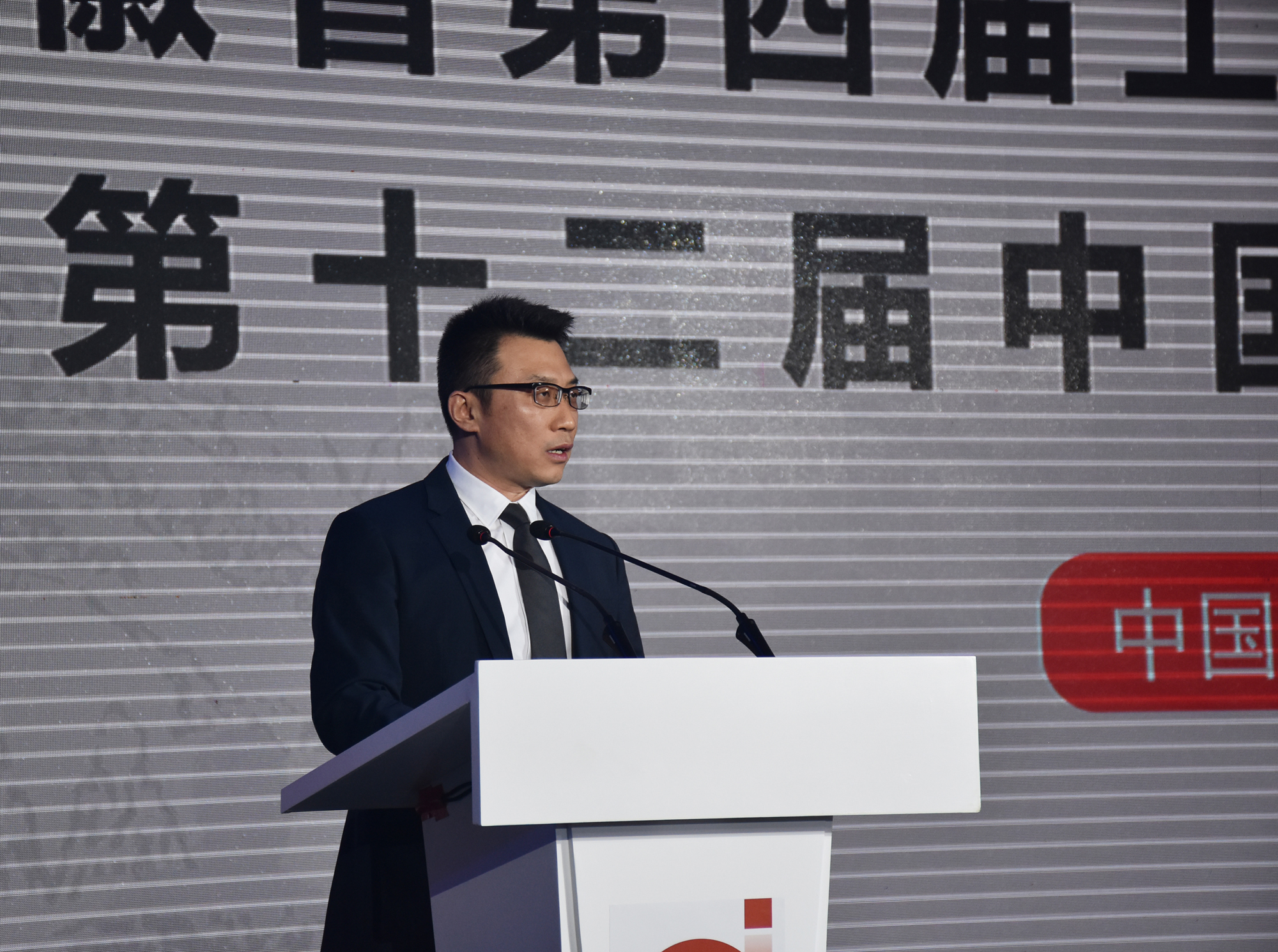 新威尼斯人5588官方官网