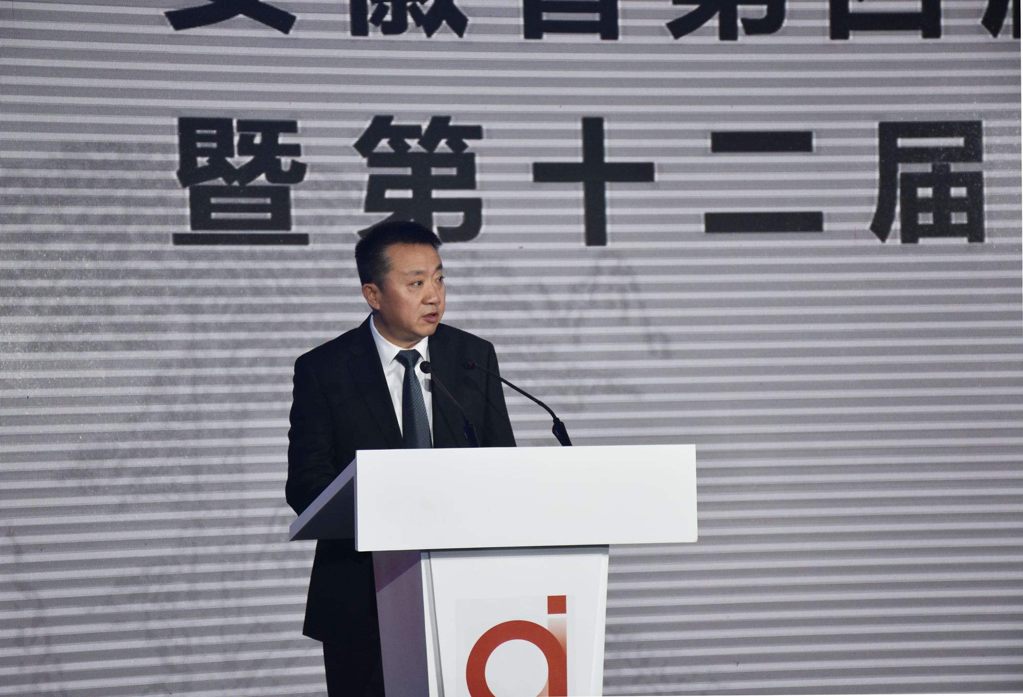 新威尼斯人5588官方官网