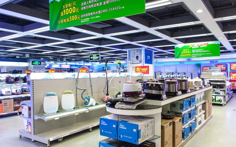 新威尼斯人5588官方官网