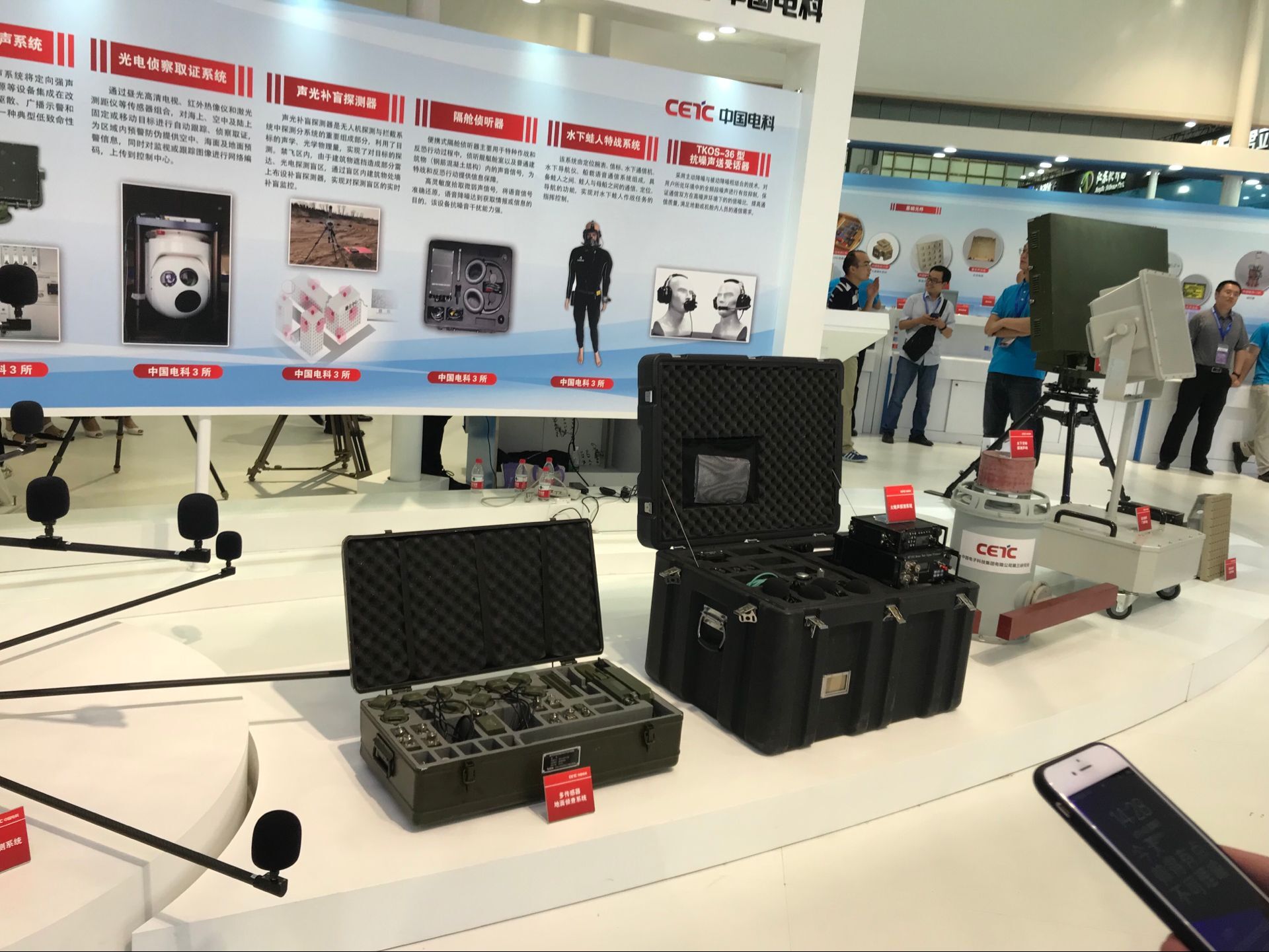 新威尼斯人5588官方官网