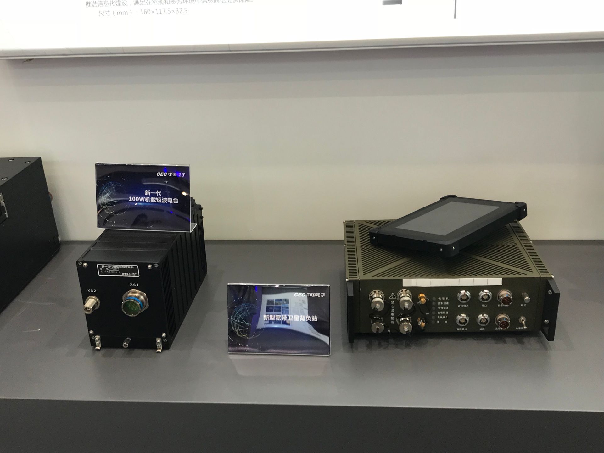 新威尼斯人5588官方官网