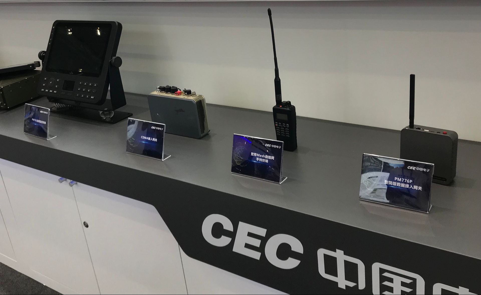 新威尼斯人5588官方官网