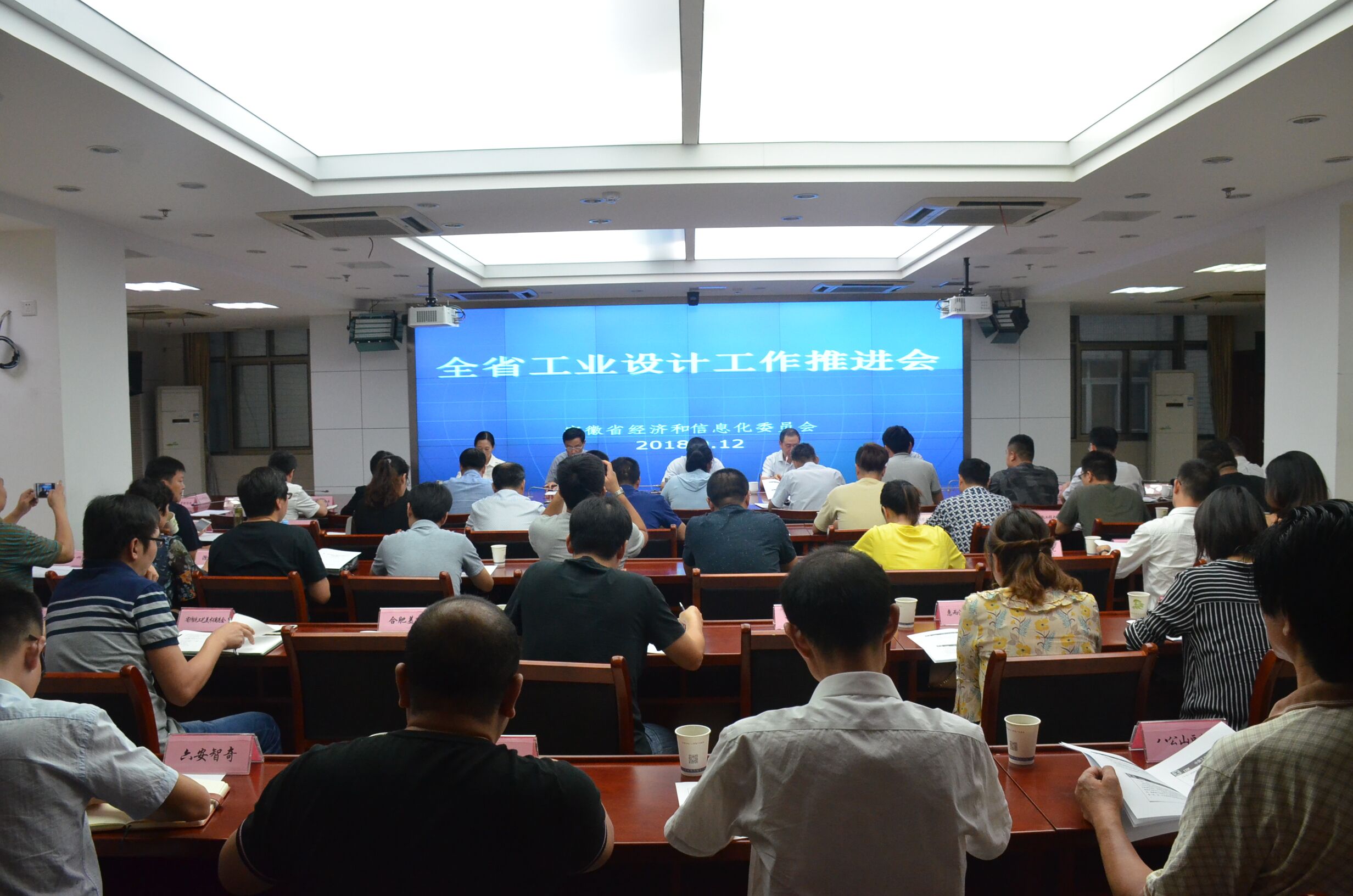 新威尼斯人5588官方官网