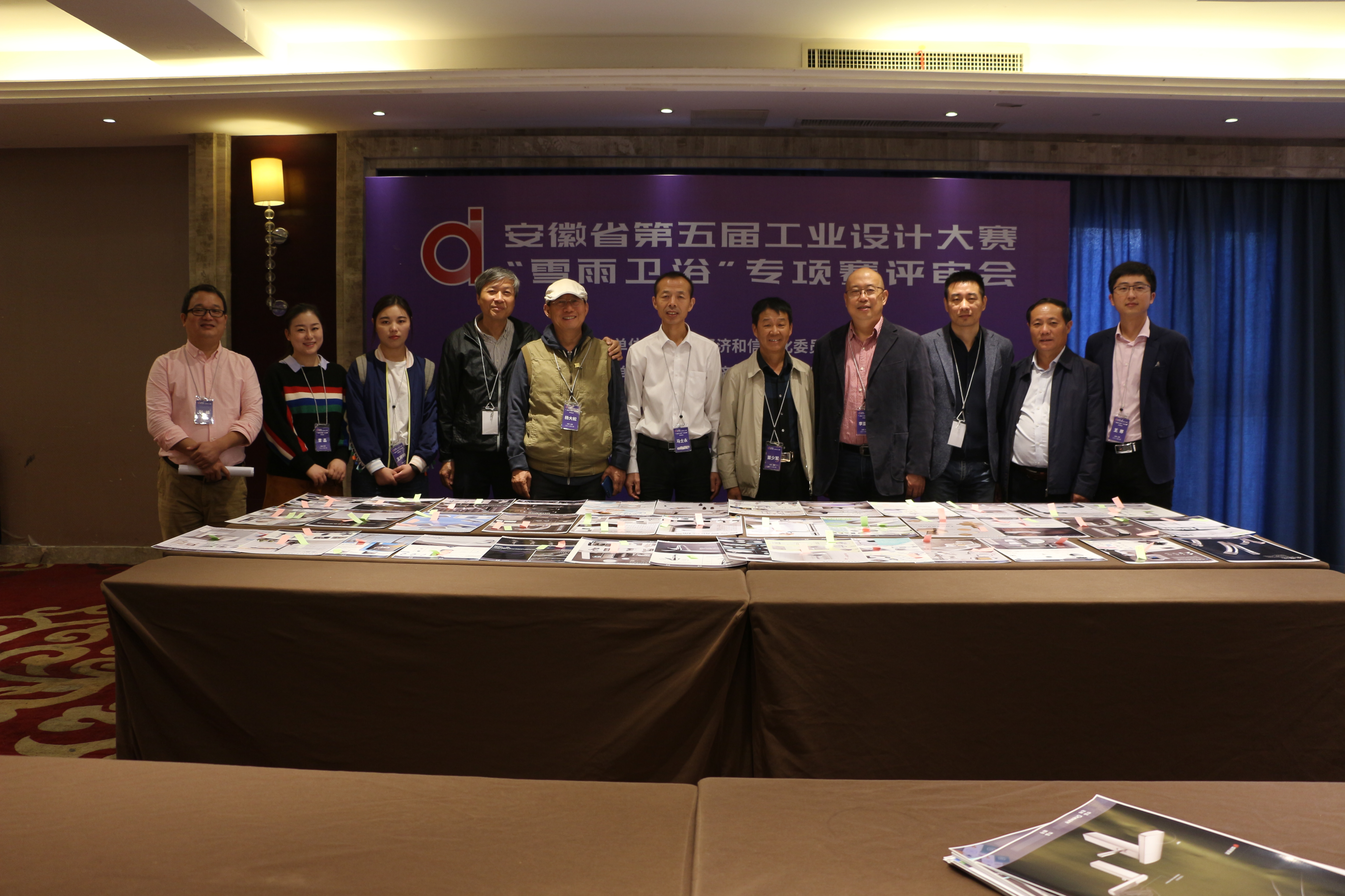 新威尼斯人5588官方官网