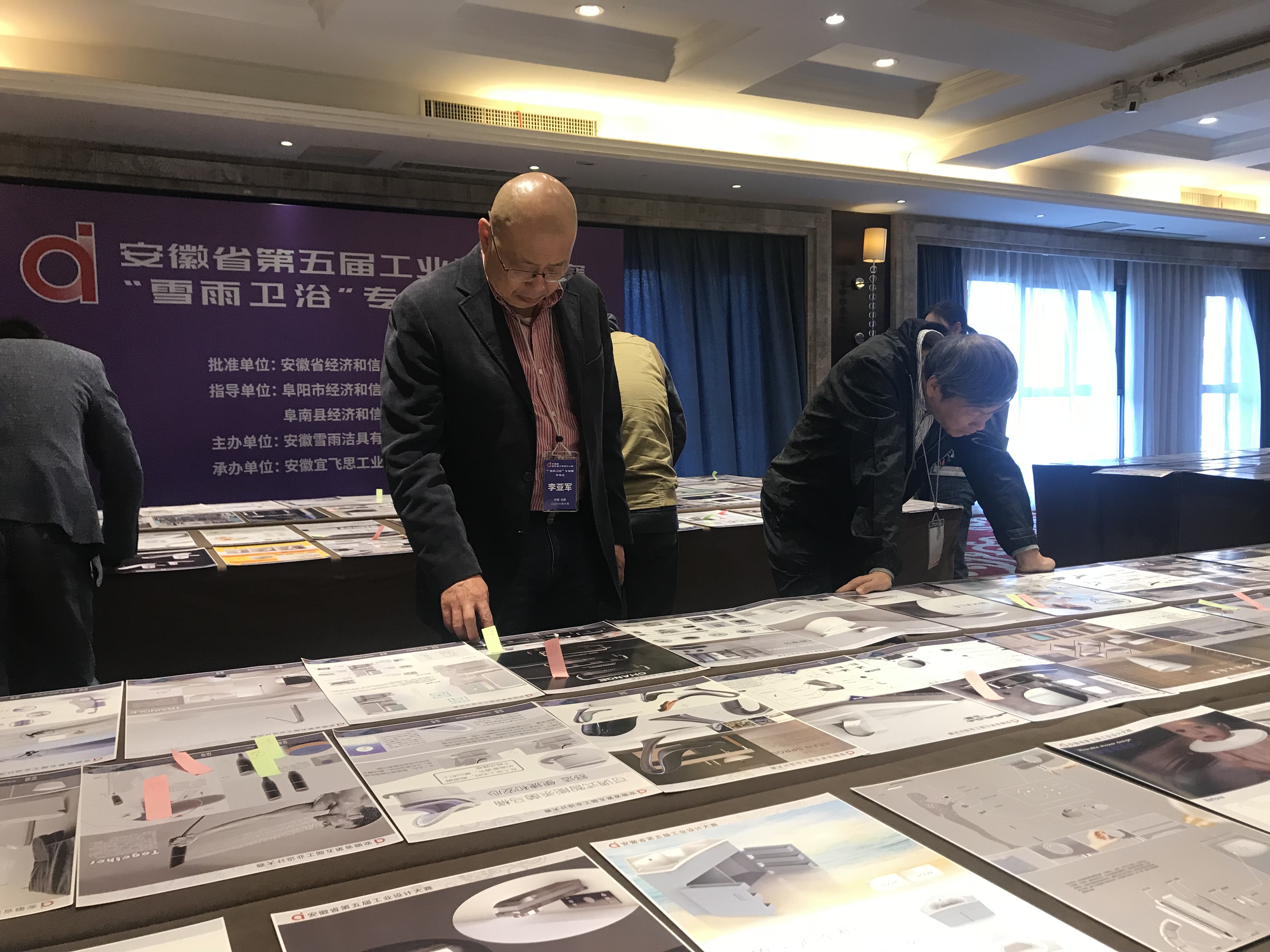 新威尼斯人5588官方官网