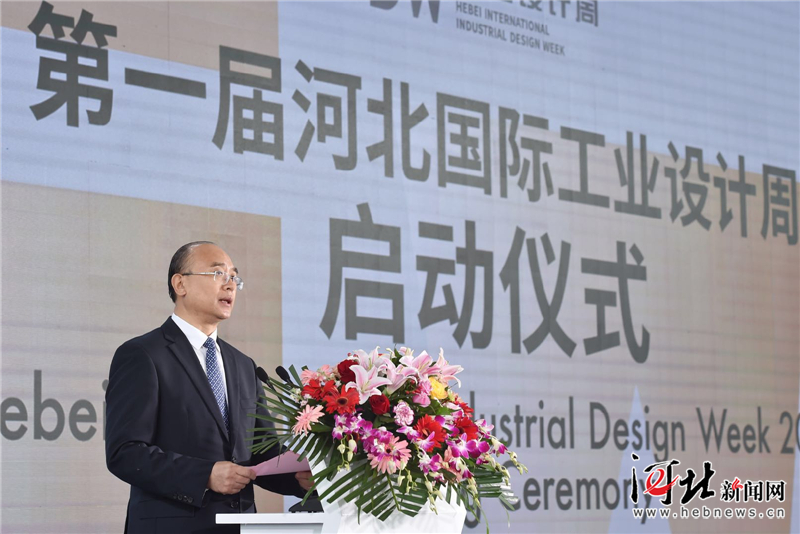 新威尼斯人5588官方官网