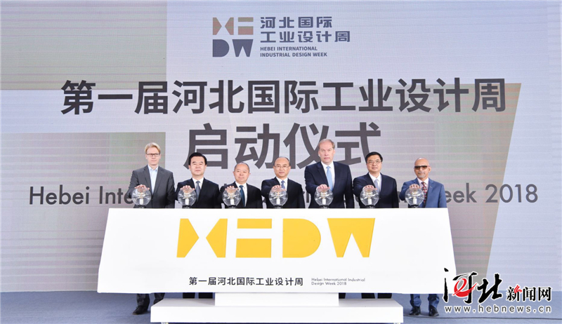 新威尼斯人5588官方官网