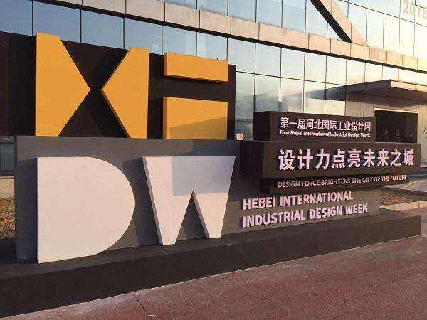 新威尼斯人5588官方官网