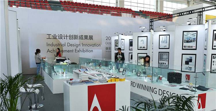 新威尼斯人5588官方官网