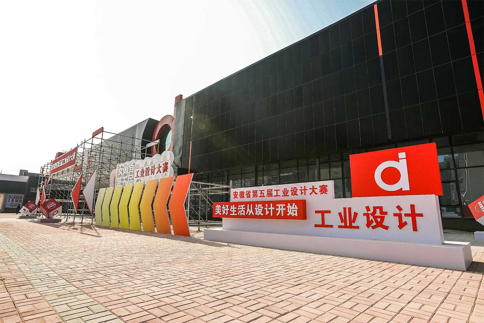 新威尼斯人5588官方官网