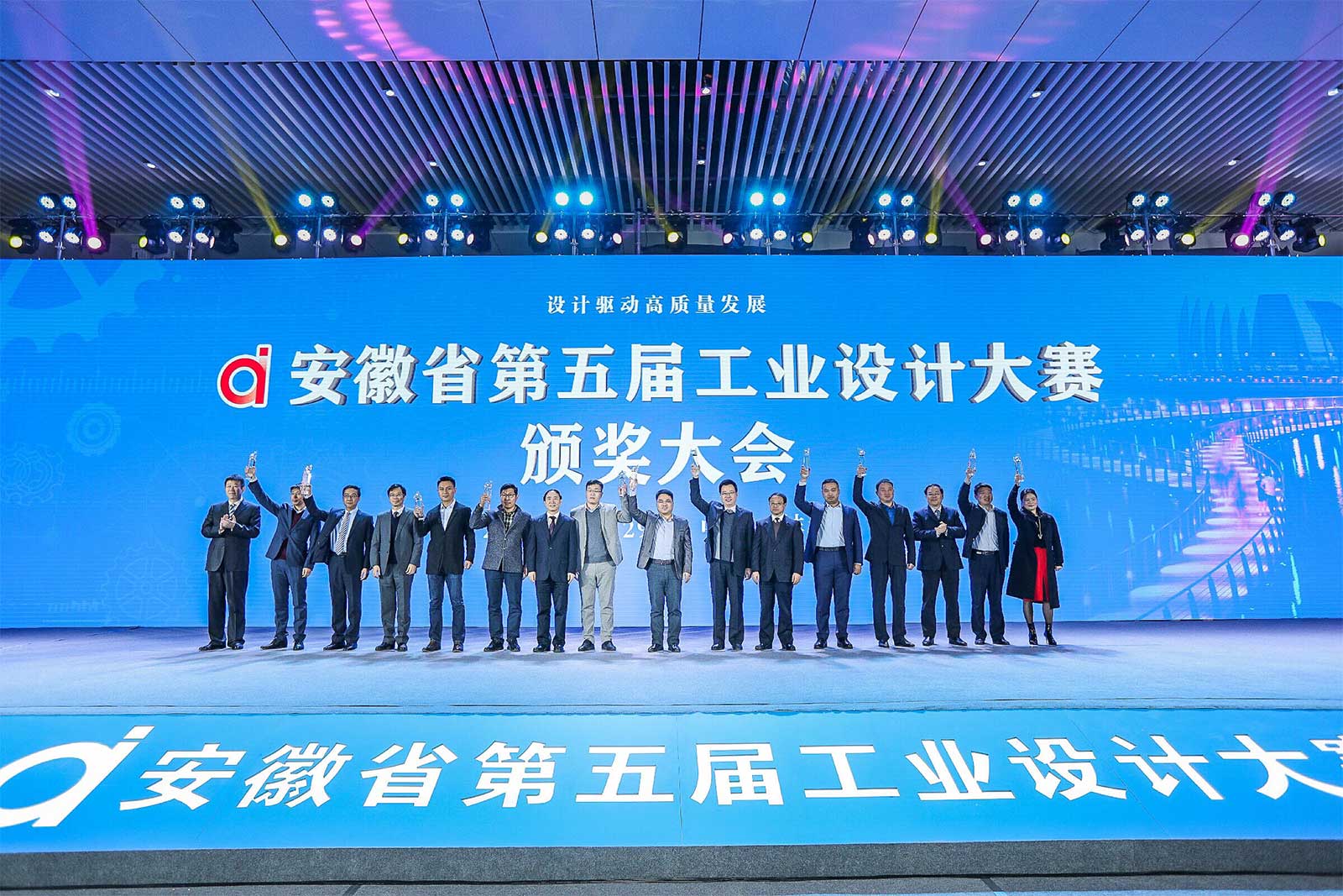 新威尼斯人5588官方官网