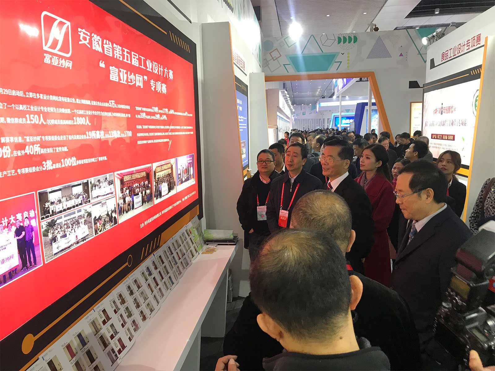 新威尼斯人5588官方官网