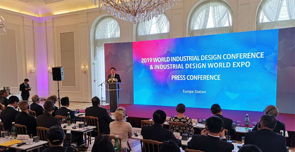 新威尼斯人5588官方官网