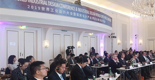 新威尼斯人5588官方官网