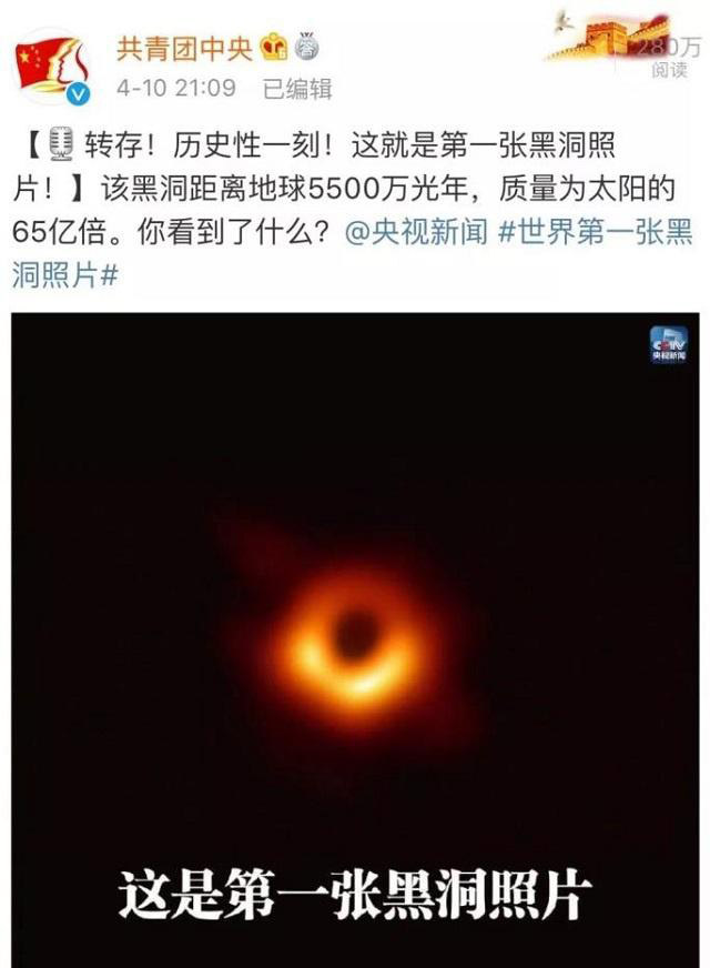 新威尼斯人5588官方官网