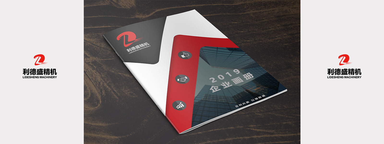 新威尼斯人5588官方官网