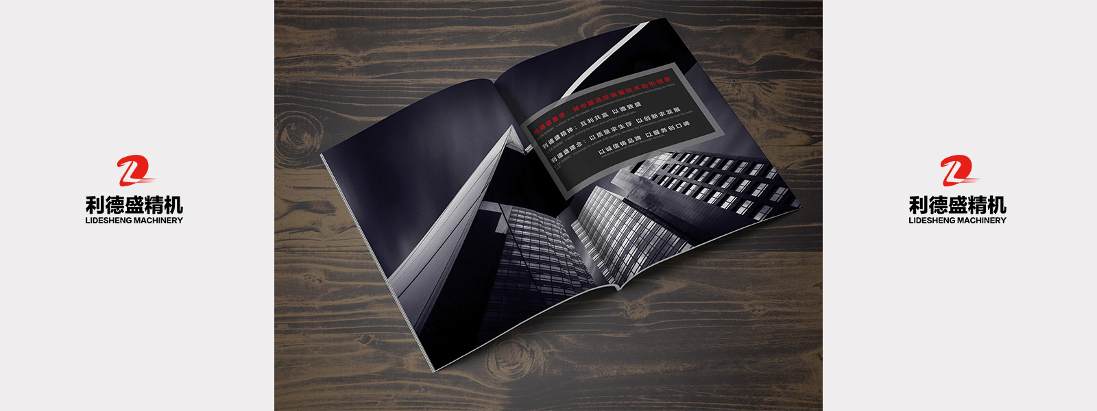 新威尼斯人5588官方官网