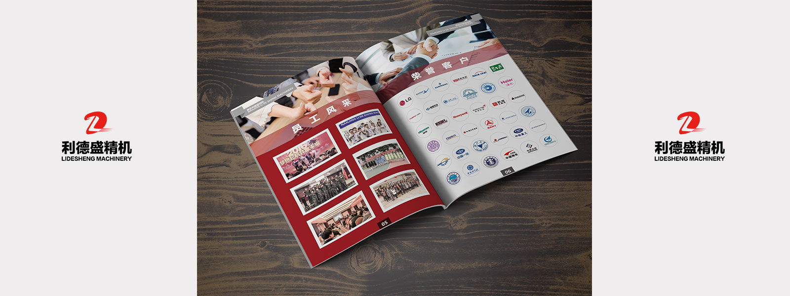 新威尼斯人5588官方官网