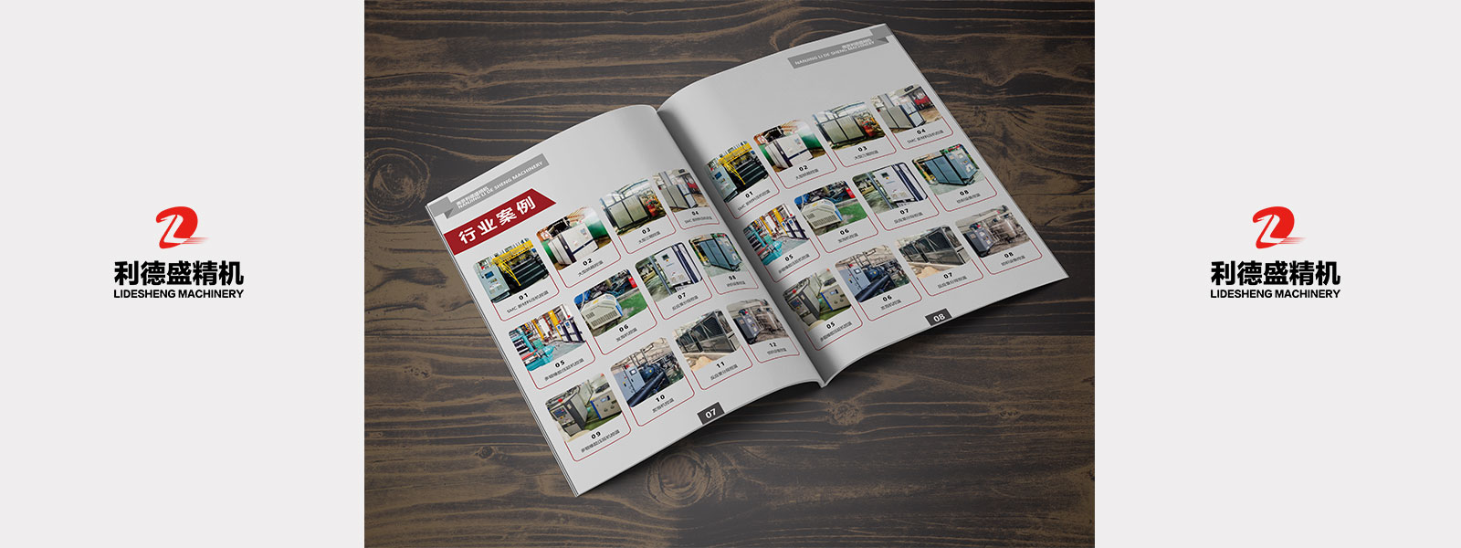 新威尼斯人5588官方官网