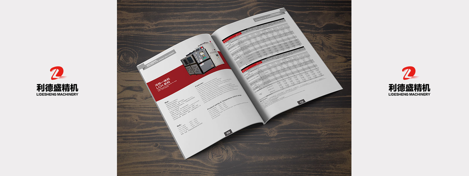 新威尼斯人5588官方官网