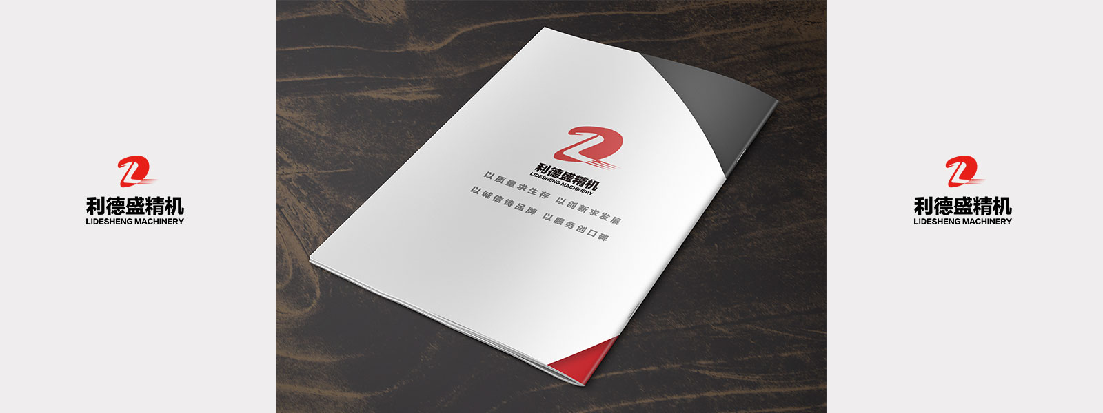 新威尼斯人5588官方官网