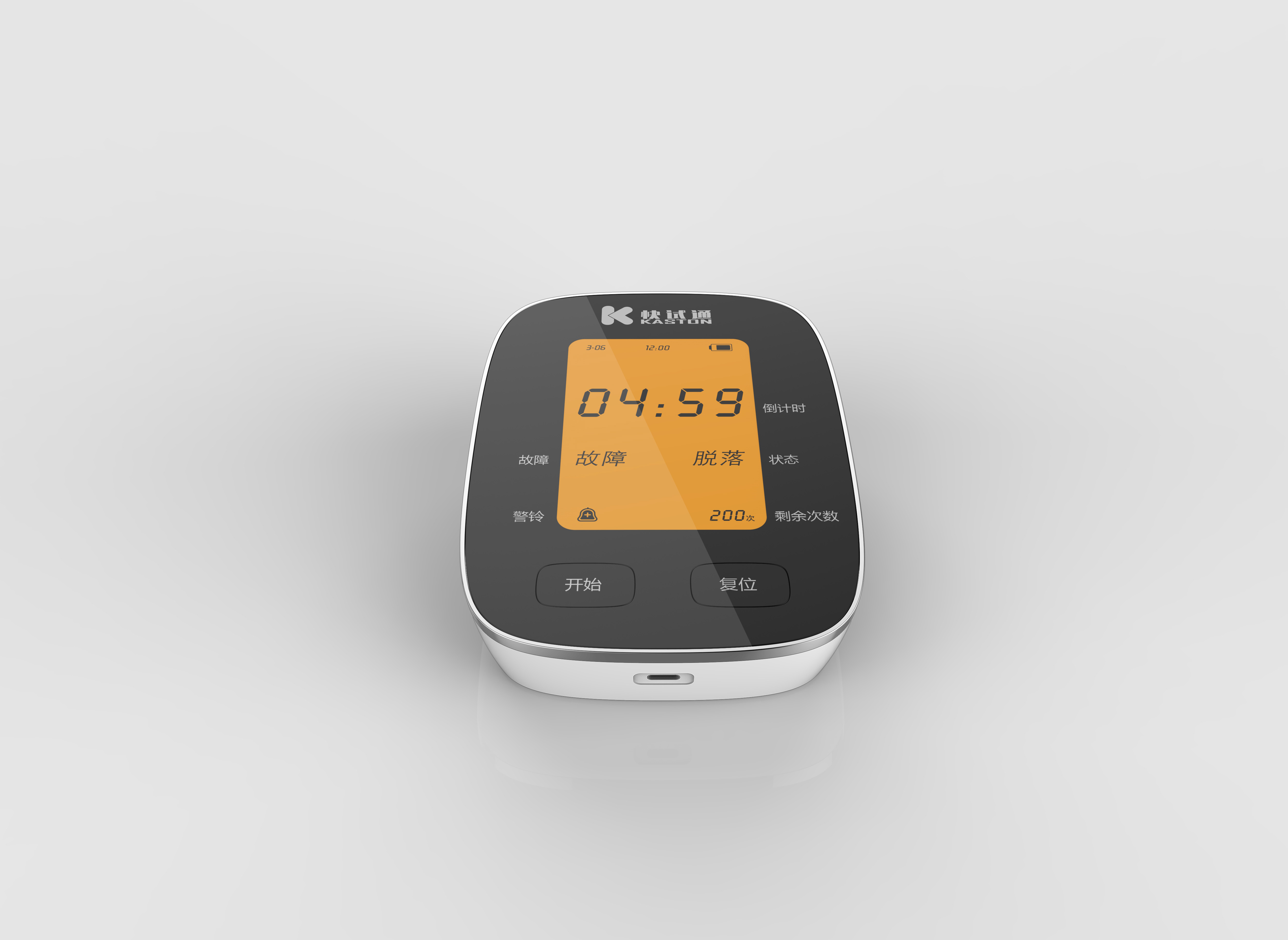 新威尼斯人5588官方官网