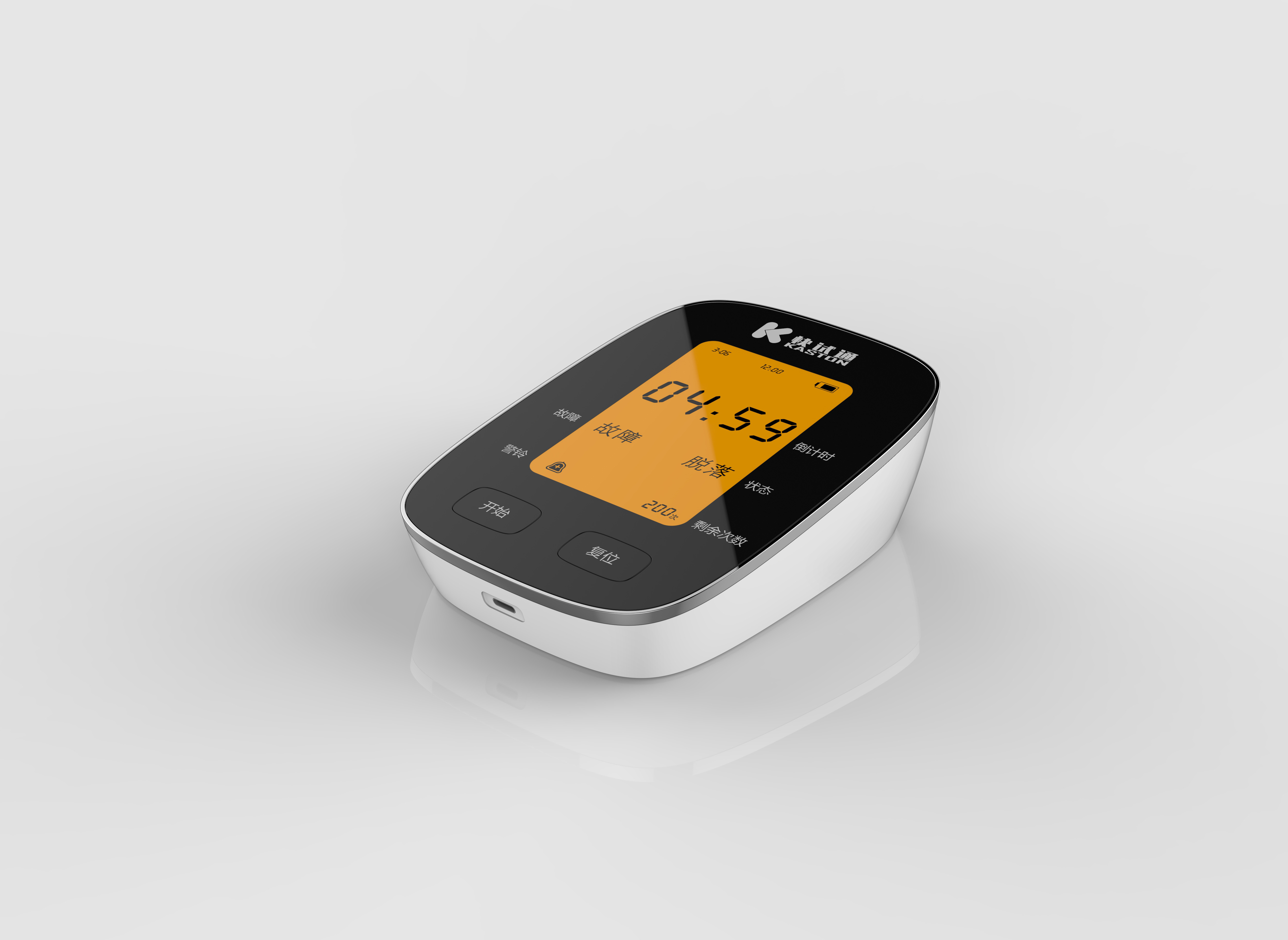 新威尼斯人5588官方官网