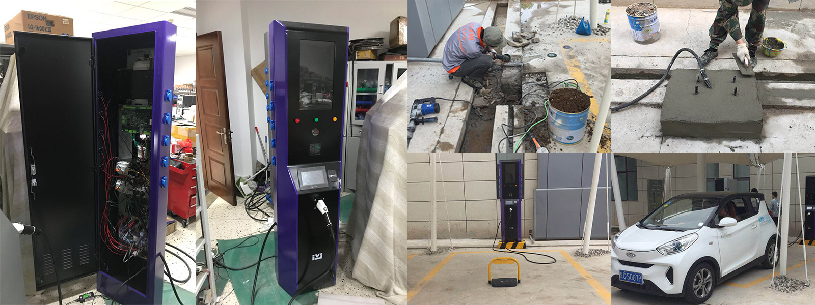 新威尼斯人5588官方官网