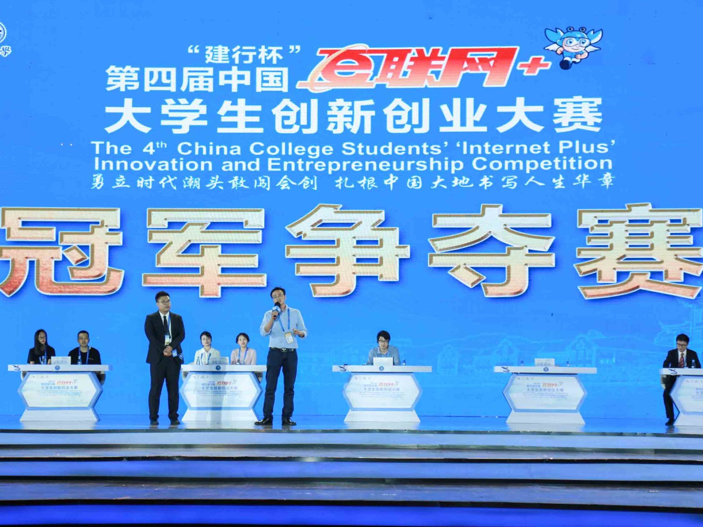 新威尼斯人5588官方官网