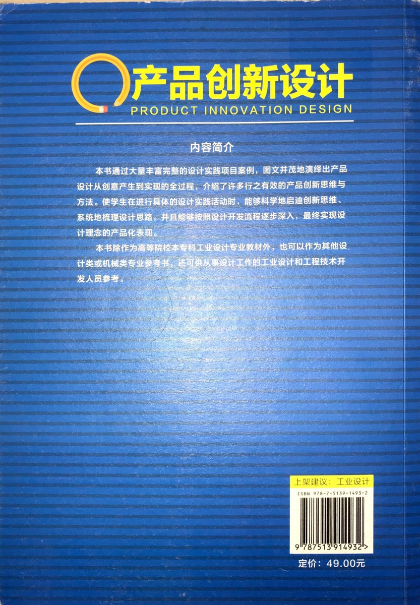 新威尼斯人5588官方官网
