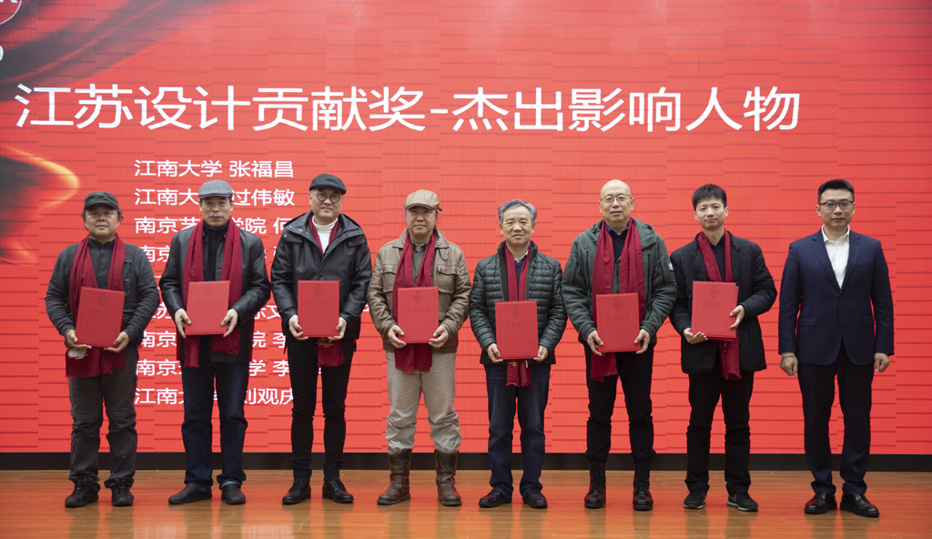 新威尼斯人5588官方官网