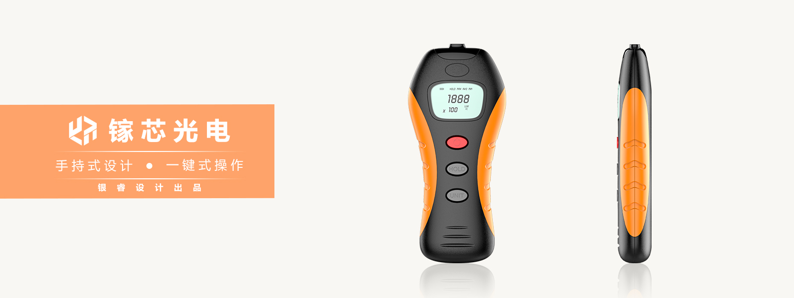 新威尼斯人5588官方官网