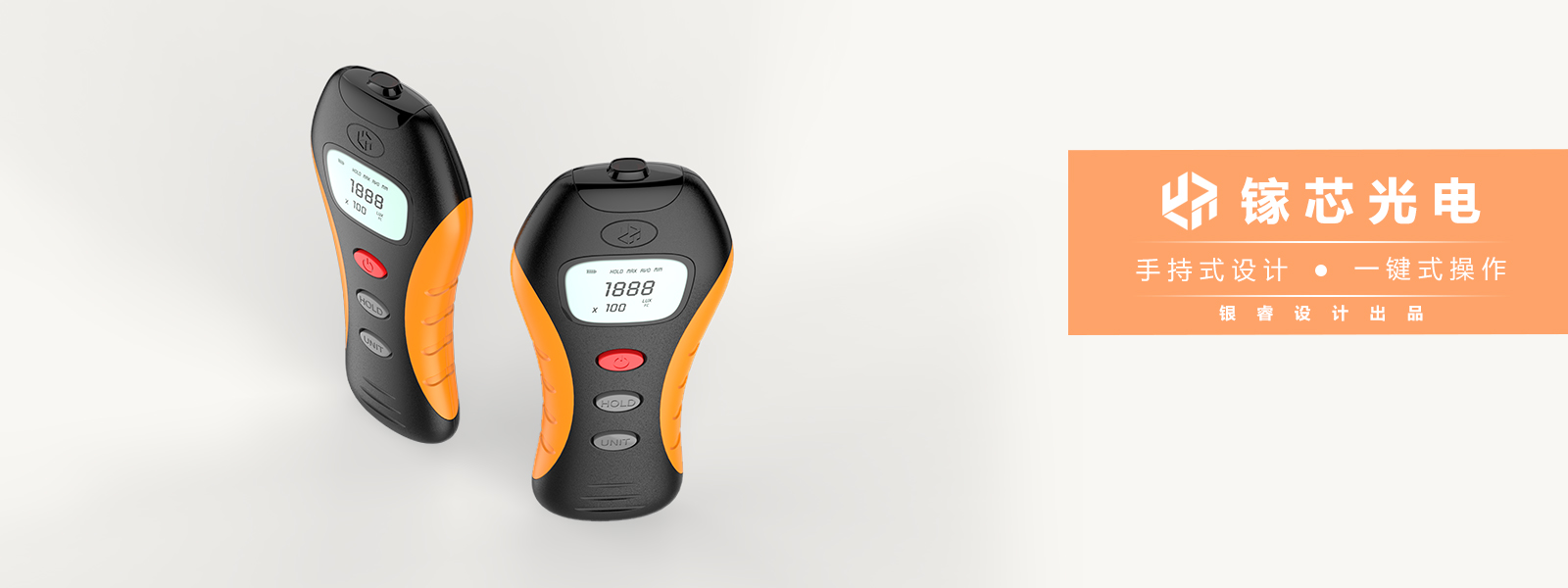 新威尼斯人5588官方官网