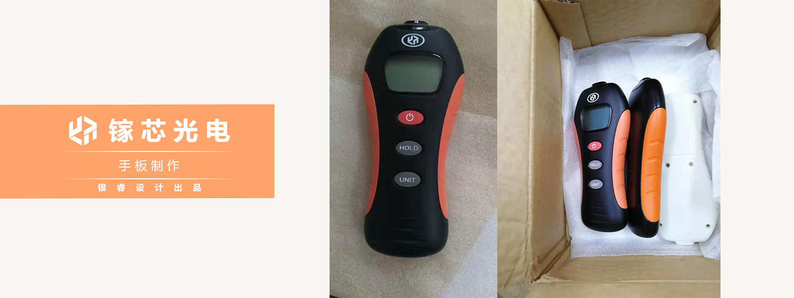 新威尼斯人5588官方官网