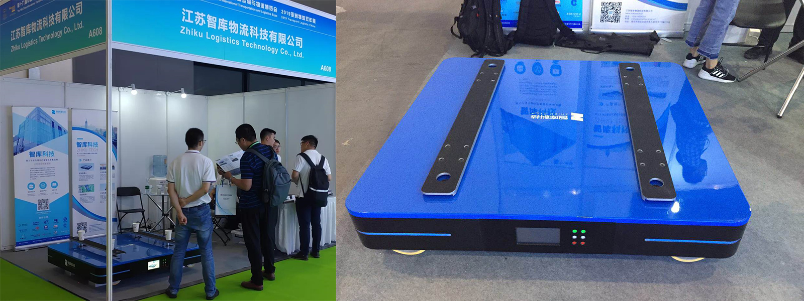 新威尼斯人5588官方官网