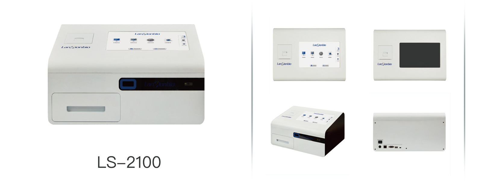 新威尼斯人5588官方官网