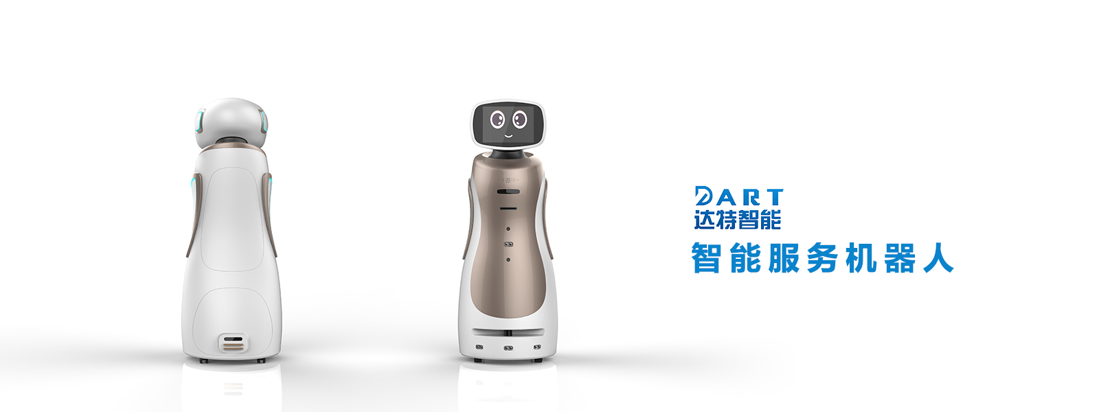 新威尼斯人5588官方官网