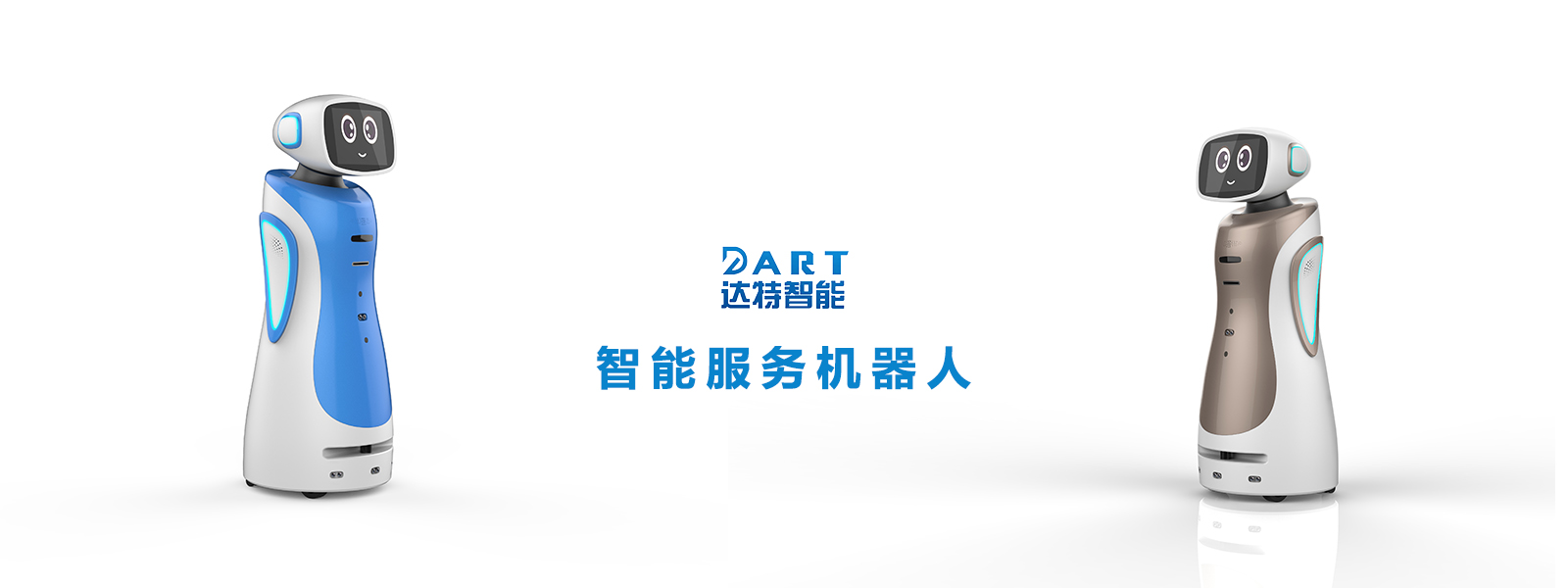 新威尼斯人5588官方官网