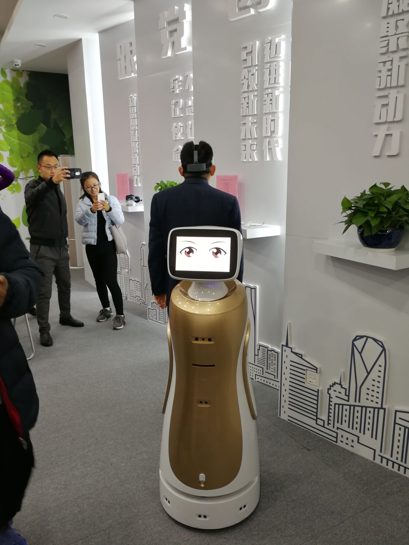 新威尼斯人5588官方官网