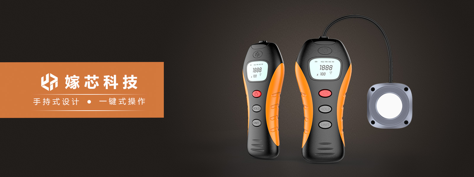 新威尼斯人5588官方官网