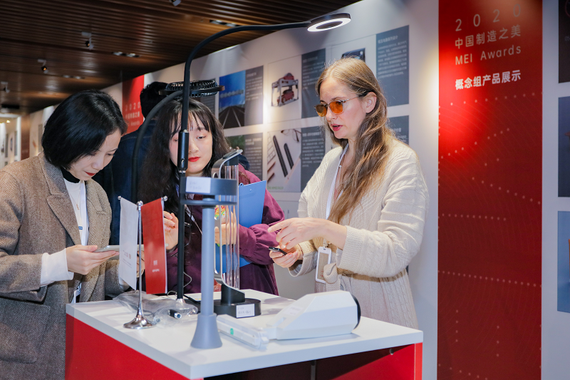 新威尼斯人5588官方官网