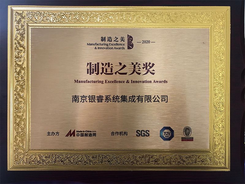 新威尼斯人5588官方官网