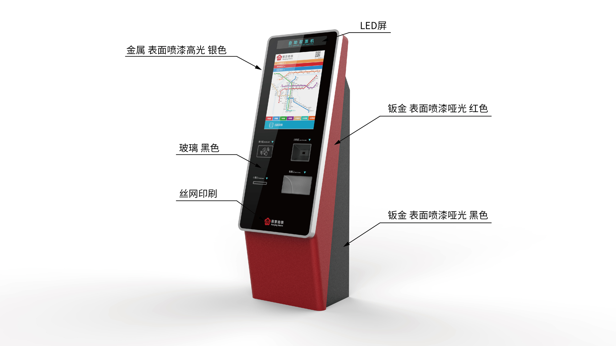 新威尼斯人5588官方官网