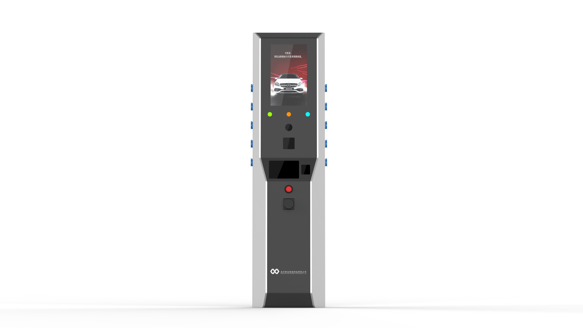 新威尼斯人5588官方官网