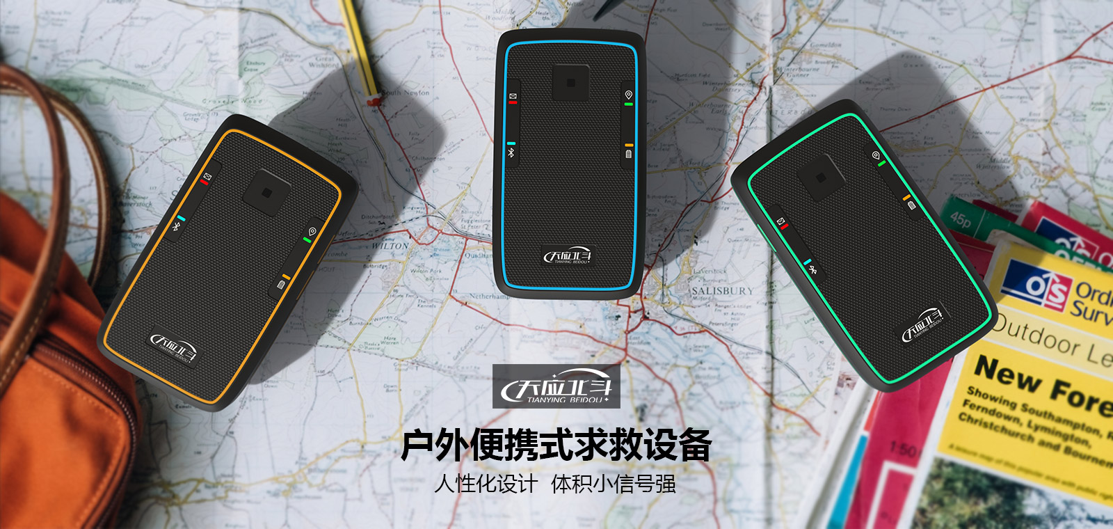 新威尼斯人5588官方官网