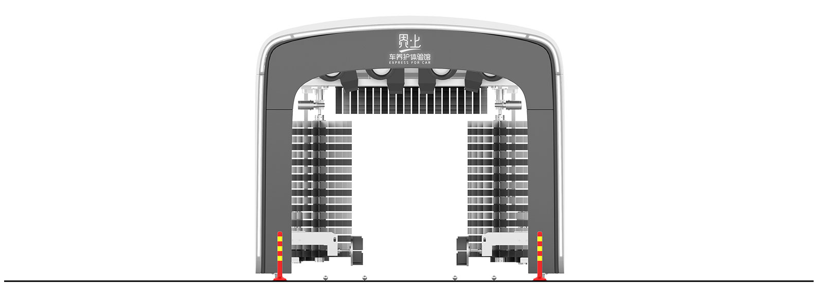 新威尼斯人5588官方官网