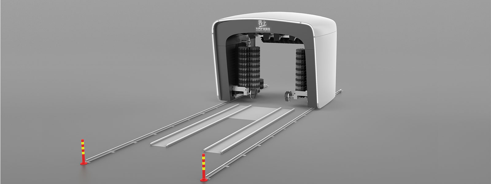 新威尼斯人5588官方官网