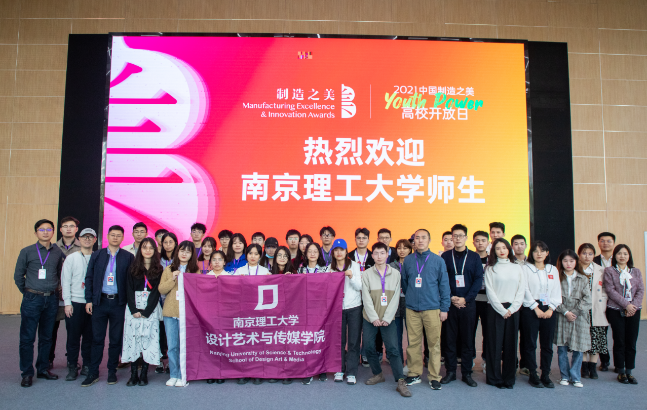 新威尼斯人5588官方官网