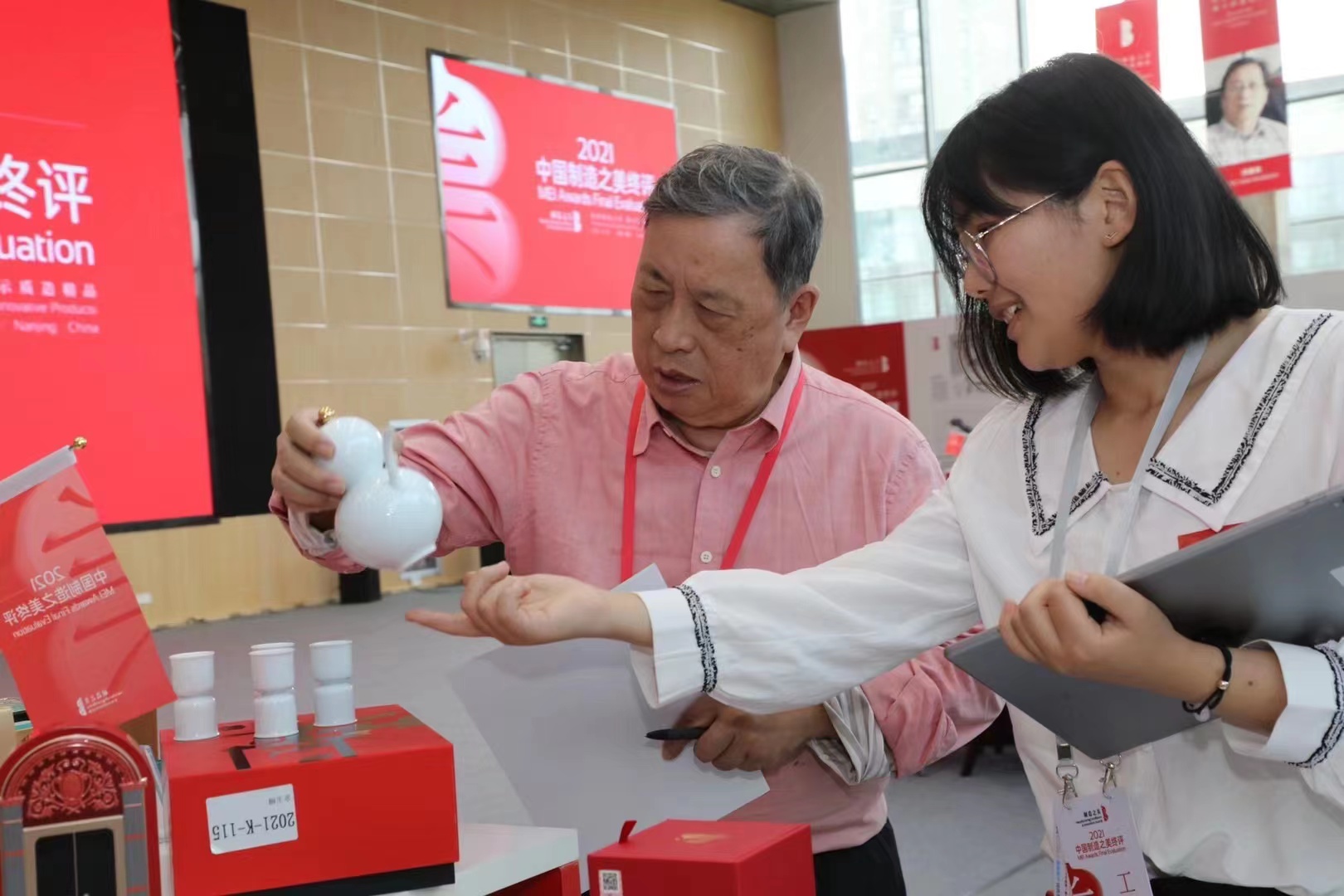 新威尼斯人5588官方官网